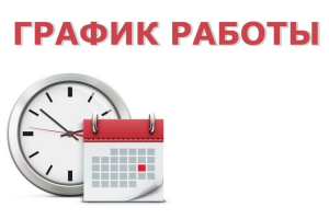график