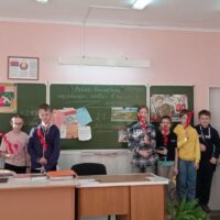 photo_2025-11-05_10-13-13