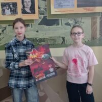 photo_2025-11-05_10-15-07