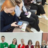 photo_2025-11-12_19-20-50