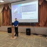 photo_2025-11-21_08-17-50 (2)