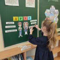 photo_2025-12-10_12-00-52