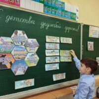 photo_2025-12-10_12-00-52 (3)