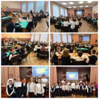 photo_2025-12-17_22-36-25 (2)