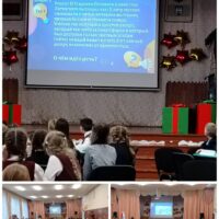 photo_2025-12-17_22-36-25