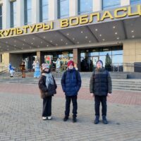 photo_2025-12-24_16-11-37 (3)