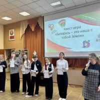 photo_2025-12-27_17-16-41