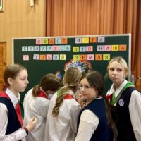 photo_2025-12-27_17-16-42 (2)