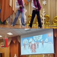 photo_2025-12-31_09-55-46 (2)