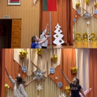 photo_2025-12-31_09-55-46