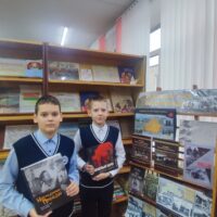 изображение_viber_2025-12-09_12-25-31-484