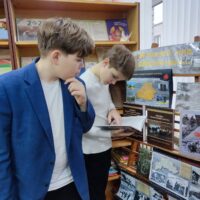 изображение_viber_2025-12-09_12-25-31-579