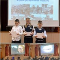 изображение_viber_2025-12-09_13-00-53-306