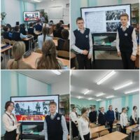 изображение_viber_2025-12-09_13-00-53-660