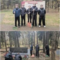 изображение_viber_2025-12-09_13-00-54-116