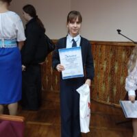 изображение_viber_2025-12-09_17-40-31-172