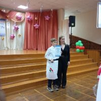 изображение_viber_2025-12-09_17-40-31-367