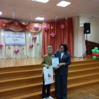 изображение_viber_2025-12-09_17-40-31-421