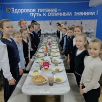 изображение_viber_2025-12-11_13-06-18-470