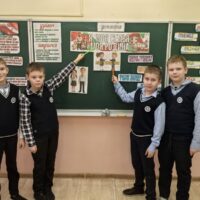 изображение_viber_2025-12-23_09-49-20-133