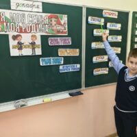 изображение_viber_2025-12-23_09-49-20-497