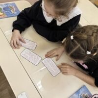 изображение_viber_2025-12-23_09-49-21-391