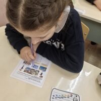 изображение_viber_2025-12-23_09-49-21-727