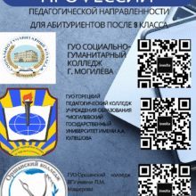 2026_01_buklet-9kl-001