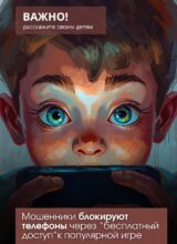 IMG_20260113_115956_264