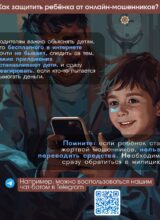 IMG_20260113_115956_386