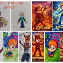 photo_2026-01-20_09-05-31 (2)