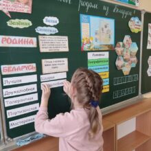 photo_2026-02-08_23-23-09 (2)