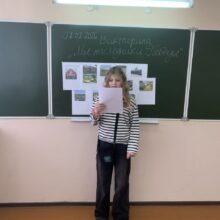 photo_2026-02-08_23-24-51