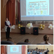 2026_02_27_001_result