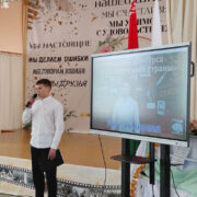 2026_02_27_002_result