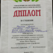 2026_02_27_003_result