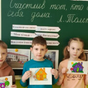 2026_02_28_001_result