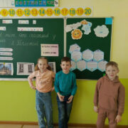 2026_02_28_003_result