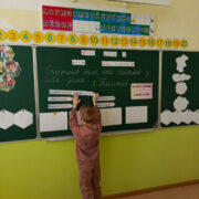 2026_02_28_004_result