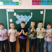 2026_02_28_009_result