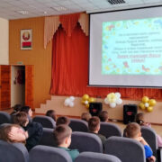 2026_02_28_014_result