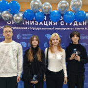 2026_02_28_019_result