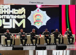 2026_04_17_001_result