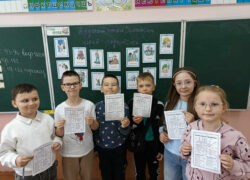 2026_04_18_021_result