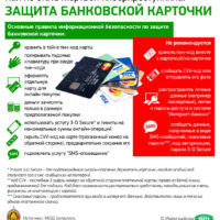 CyberSecImg_2026_05_29_306