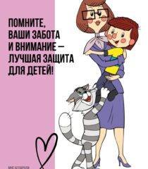 MChS_052